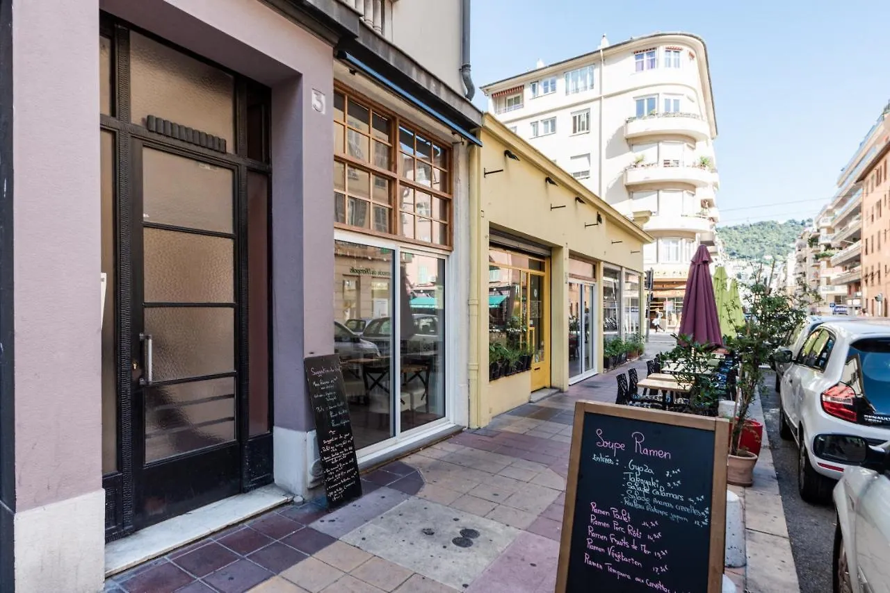 3 Smolett - Appartement 2 Pieces Luxe - Climatise - Acropolis Ницца